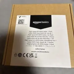 Item thumbnail for item bbe5b182-45f4-46bb-8e2d-4d4633488c30