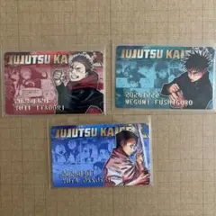 呪術廻戦 バースデイコレクションカード2026 ジャンプショップ