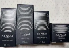 SENSAI スキンケアセット ANAファーストクラスアメニティ4個 ゆう SENSAI スキンケアセット ANAファーストクラスアメニティ4個