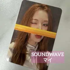 ITZY Motto ユナ ミニ トレカ メクス 特典 対面ペンサ - メルカリ