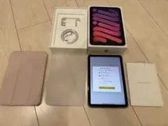 iPad mini 第6世代 256GB パープル Wi-Fi+Cellular