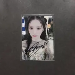 ARTMSヒジンHeeJin K ペンサ サイン入りポカ