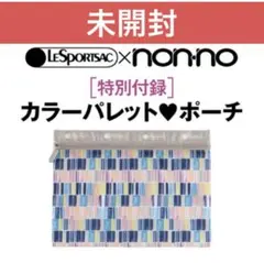 Item thumbnail for item 8abf0e0d-501c-4ad4-ab42-788f2deceb82