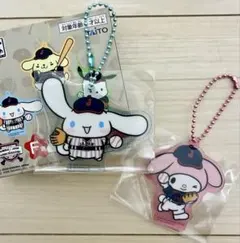 タイトーくじ　侍ジャパン　サンリオ　アクリルキーホルダー　F賞