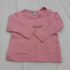 ちゃー様 リクエスト 2点 まとめ商品