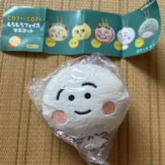 コジコジ もちもちフェイスマスコット　テル子