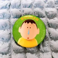 Item thumbnail for item 6b5541e3-9d0a-4945-bed3-32464395bf36