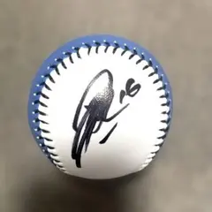 2026年最新】達孝太 直筆の人気アイテム - メルカリ