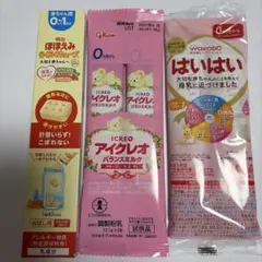 Glicoアイクレオ バランスミルク & Wakodo はいはい 粉ミルクセット