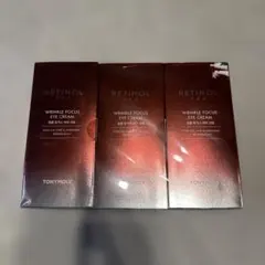 《値下げ》TONYMOLY RETINOL アイクリーム 3個セットのサムネイル