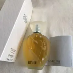 2026年最新】クラランス エリジウムの人気アイテム - メルカリ