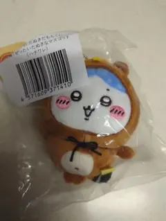 【ハチワレ】ちいかわたぬきだもんくじC賞