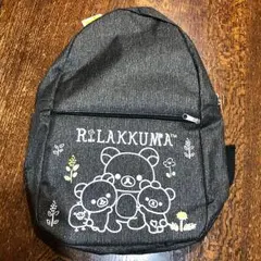 リュック デニム風 リラックマ