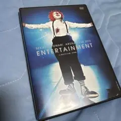 SEKAI NO OWARI/ARENA TOUR 2013 ENTERTAI…