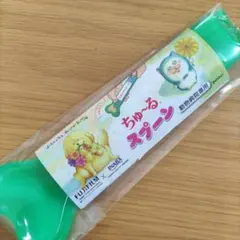 Item thumbnail for item 7f30a300-8949-4e52-a1b4-45ffeaf883de