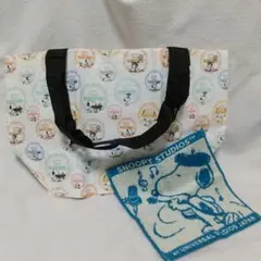 スヌーピー バッグ&ハンドタオル セット