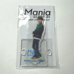 SnowMan 渡辺翔太 Mania アクスタ