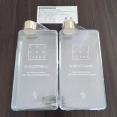 Item thumbnail for item 0c1db808-3536-4428-82e4-94d11aa69d2b