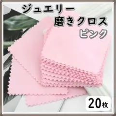 Item thumbnail for item 4f736a8a-fd79-4e60-a82f-3d55ef4e9c2e