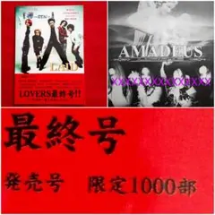 2025年最新】moi dix moisの人気アイテム - メルカリ