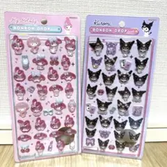ボンボンドロップシール　サンリオ　クロミ　マイメロディ　マイメロ　2種セット