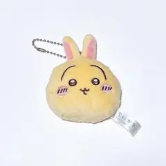 うさぎ ちいかわ マスコットミラー ＊ キーホルダー プライズ品