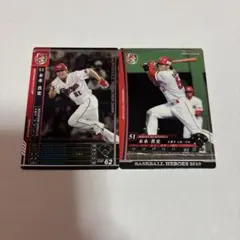 2026年最新】末永真史の人気アイテム - メルカリ