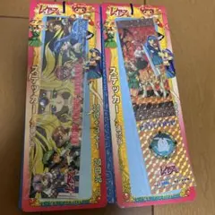 Item thumbnail for item 41bef43b-17af-4153-8b9d-75e00c592f39