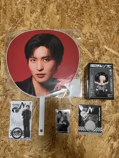 SnowMan ON Dome Tour グッツ　目黒蓮セット