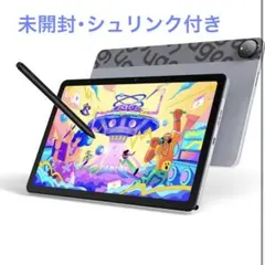 UGEE Fun Drawing Pad UT2 10.36インチ