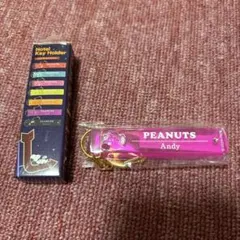PEANUTS スヌーピー アンディー ラインストーンつきホテルキーホルダー