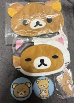 2026年最新】リラックマ缶バッジの人気アイテム - メルカリ