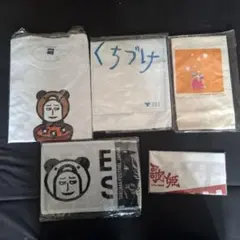 Item thumbnail for item ecfd7083-5fee-4e60-b441-c250a224f631