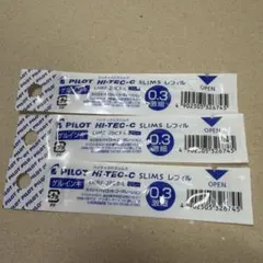 m99782896216_1.jpg?1769508044