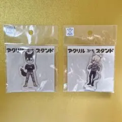 Dr.STONE　アクスタ　金狼　銀狼　ハロウィン