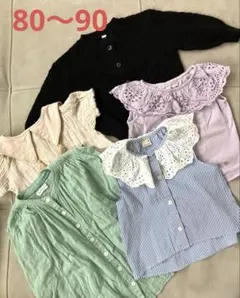 ベビー服 トップス 5点セット