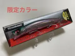 Item thumbnail for item a7aed0ed-a673-496a-89e7-1ca652d69594