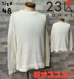 23区HOMME 23区オム　コットンニット　麻混　アイボリー系　48のサムネイル