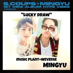 セブチ CxM HYPE VIBES ラキドロ トレカ ミンギュ