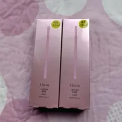 Chacott ラスティングベース モイスト 2個セット