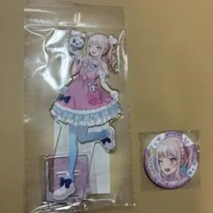 唐 可可 アクリルスタンド 缶バッジ くじ引き堂 ゆめかわふぁっしょん