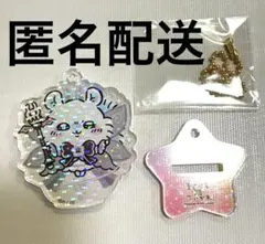 超まじかるちいかわ アクスタにもなるホログラムアクリルキーホルダー モモンガ