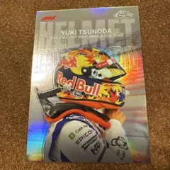 Item thumbnail for item 0372a41c-2979-4fd8-82de-89747f4d5df0