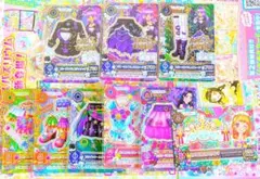 ᕷ*様 アイカツカード ブルーエンプレスコーデ（アクセなし）セット（おまけつき）