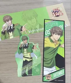 忍足謙也．貼紙．特典套組