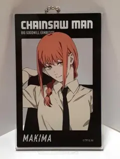 チェンソーマン　大交流展　チェンソーマン　アクリルビッグタグ　イラスト　マキマ