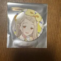 学園アイドルマスター はなびより よみうりランド 缶バッジ 篠澤広
