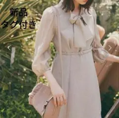 新品タグ付き　ジルスチュアート　カラートップワンピース　ロング　ボウタイ