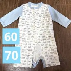 水色 車柄 長袖ロンパース 60-70