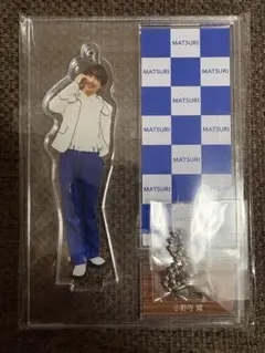 MATSURI 松岡卓弥 アクリルスタンド アクスタ 中古 - メルカリ